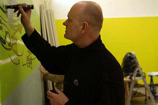 atelier_4a
