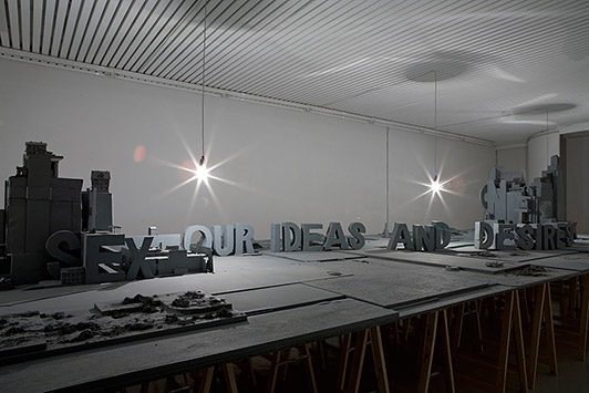 Jesper Fabricius Our Dreams and Desires 2007 mixed media 4 x 9 m
