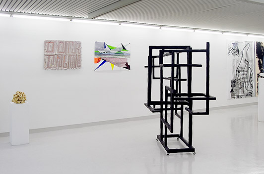 Gallery view