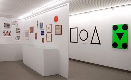 Albert Mertz - Inside Out. Installation view. 6, Albert Mertz - Inside Out. Installation view.
