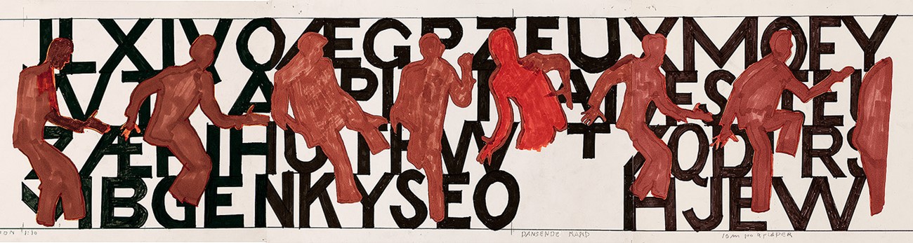 John Davidsen: Twister, 1963, Ink on paper, 25 x 100 cm