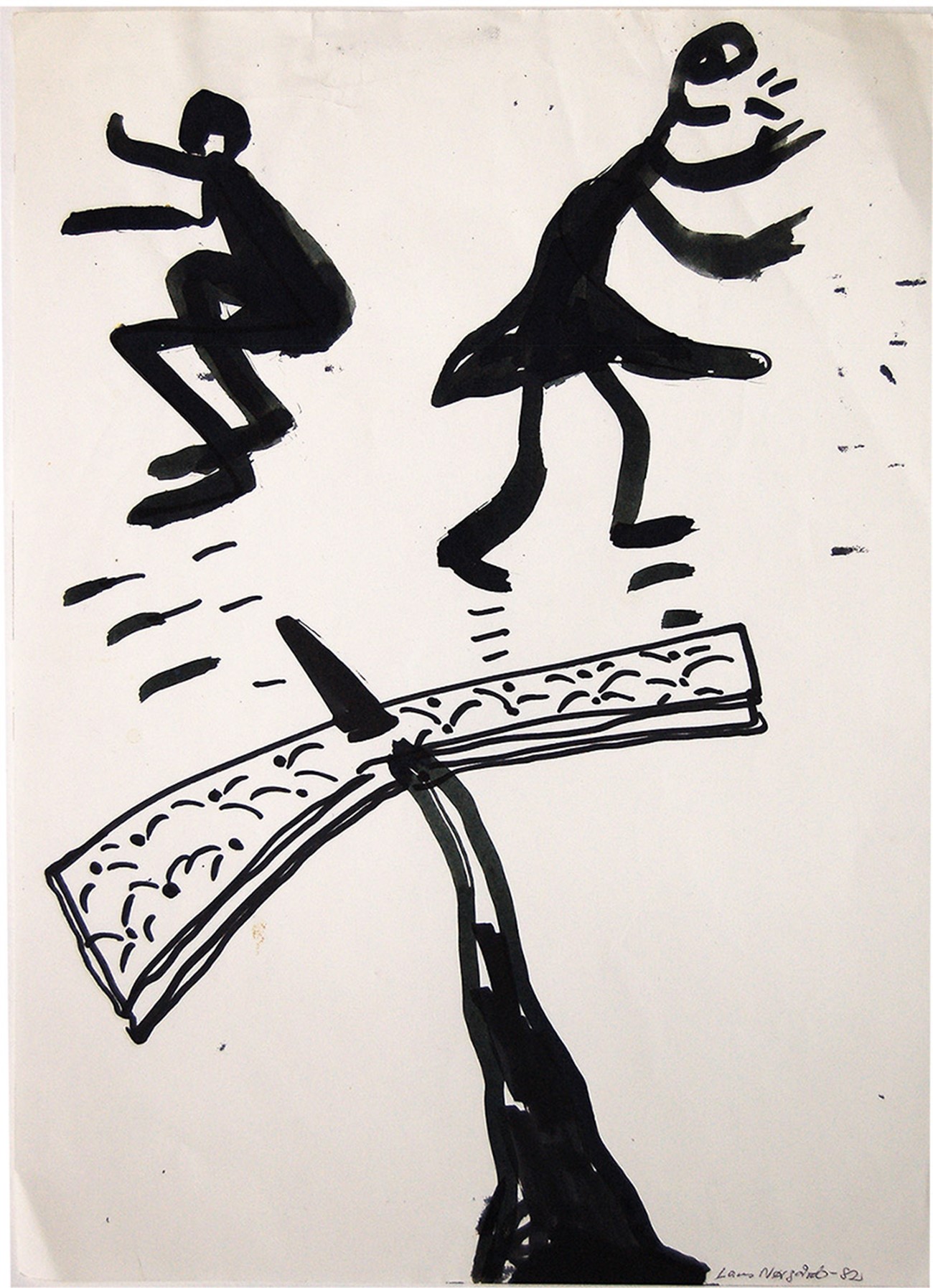 Lars Nørgaard: Sankt Hans Gade 32, 1982, Chinese ink pen and felt pen , 30 x 20 cm