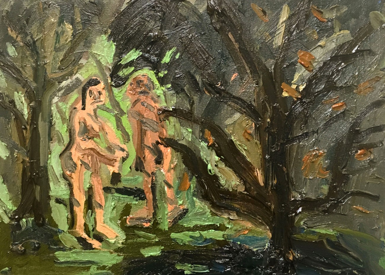 Dan Schein: The Tree of Imminent Sex, 2016, Oil on canvas, 31 x 40.5 cm