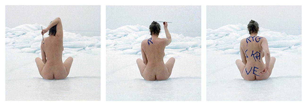 Kirsten Justesen: RYGSKRIVER, STRANDVEJEN 808 / BACKWRITER, STRANDVEJEN 808, 1985 / 2014 Archival pigment print on Somerset paper 43h x 120w cm, ed. 2/7